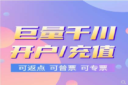百度竞价运营策略解析及实战案例