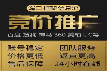 知乎内容营销与信息流：成功案例解读